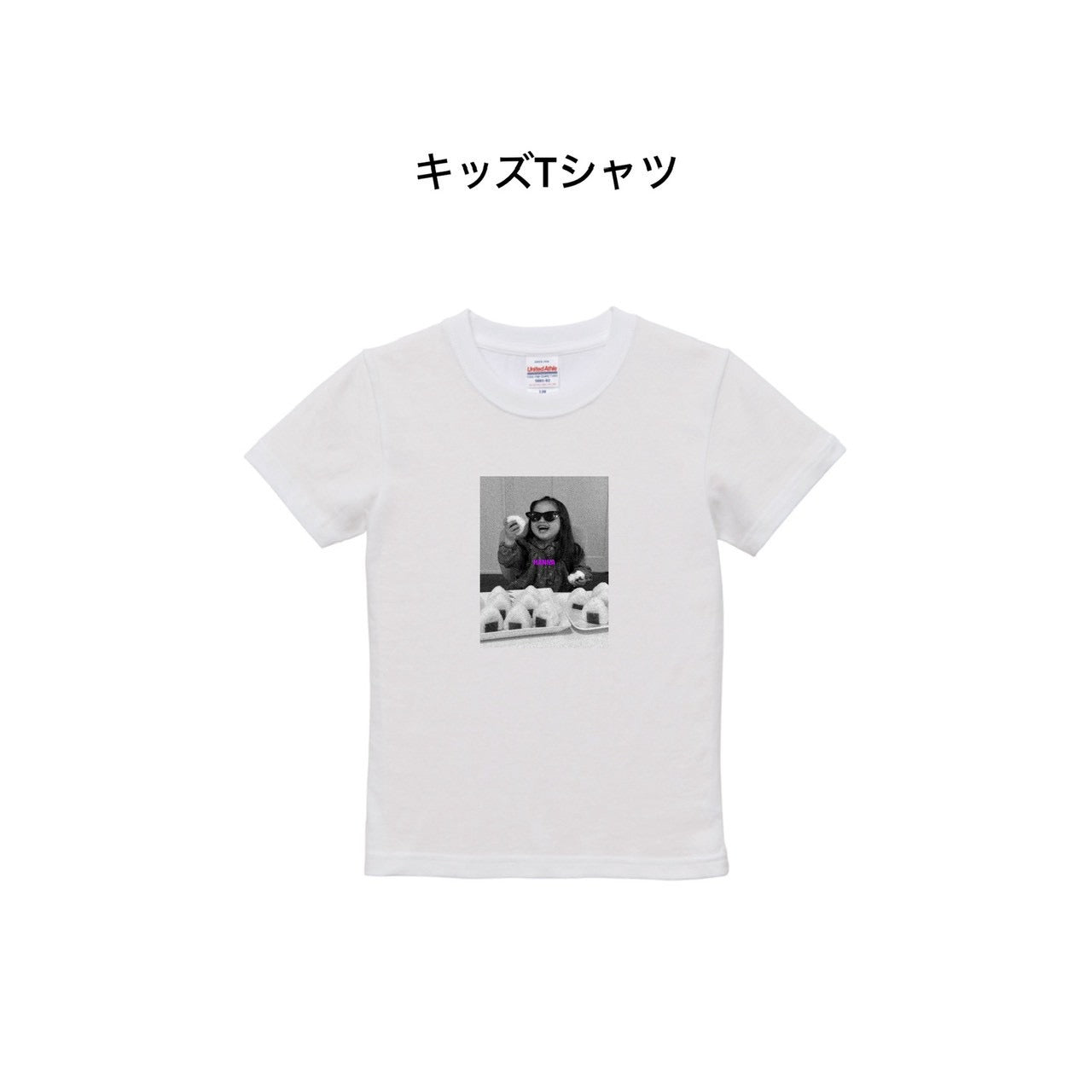 HANNA Tシャツ(キッズ)