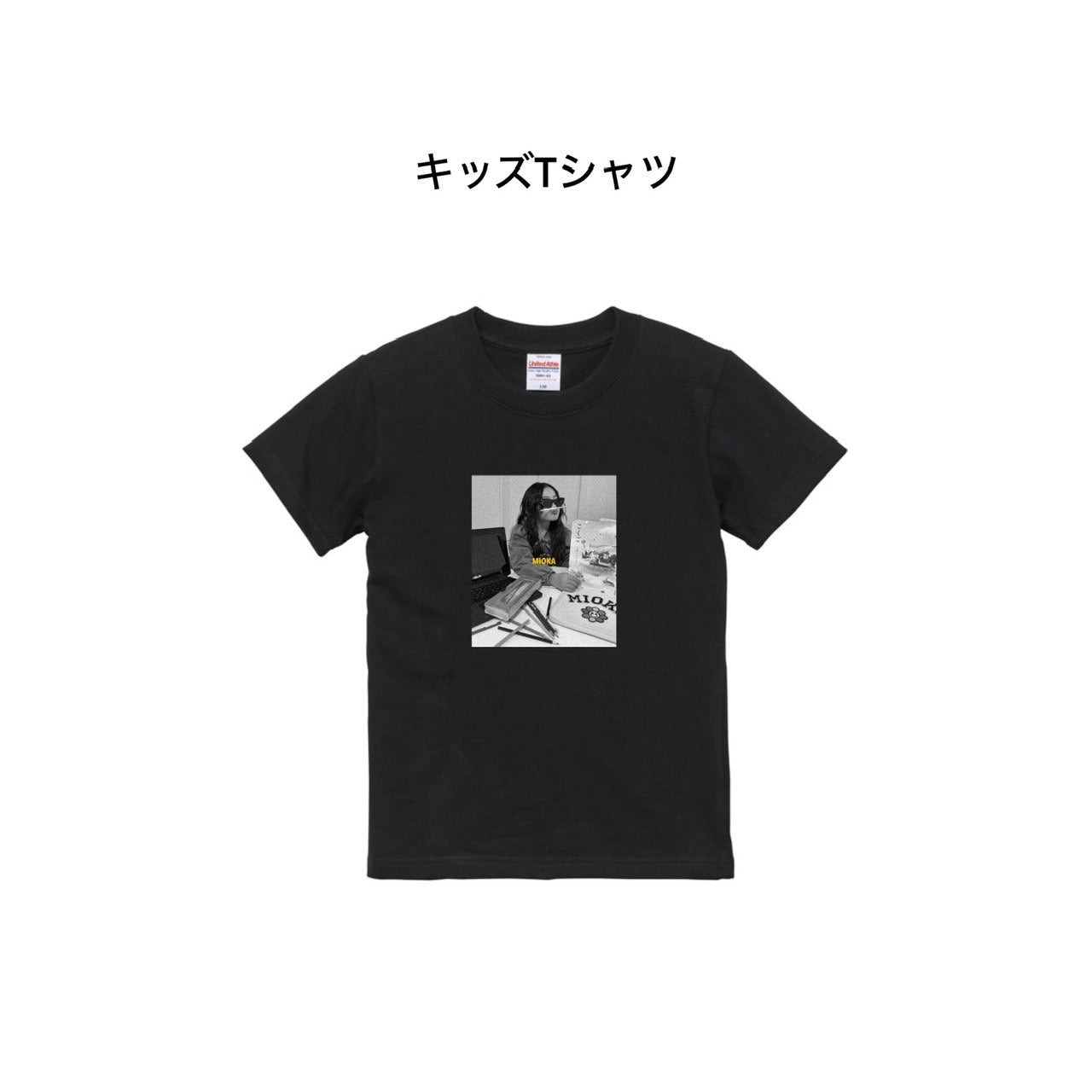 MIOKA Tシャツ(キッズ)