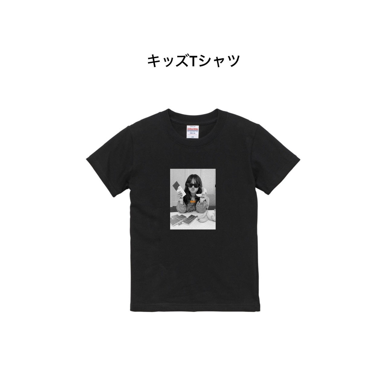 NAGI Tシャツ(キッズ)